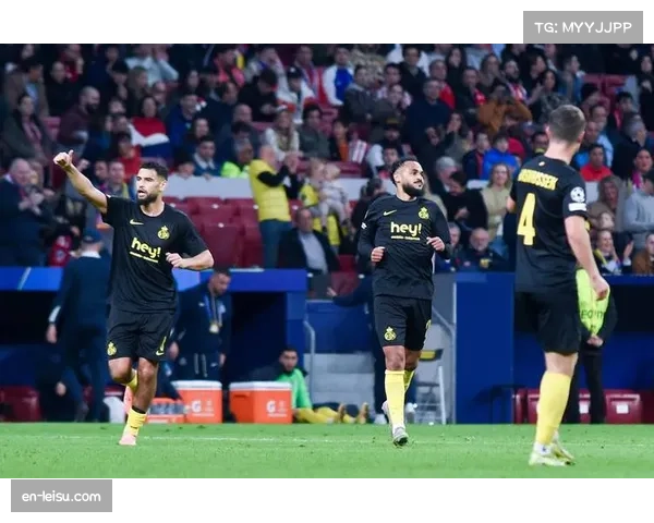 圣吉罗斯联合1比3负于马德里竞技 客场未能拿分