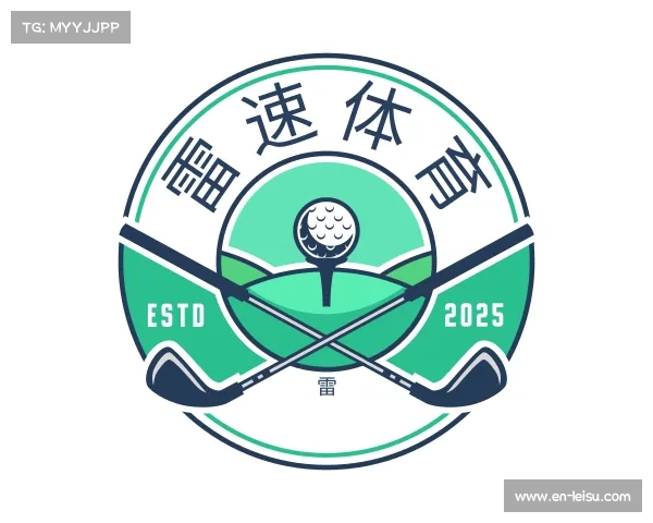 知道雷速体育